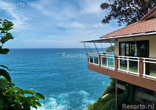Secret Cliff Resort 